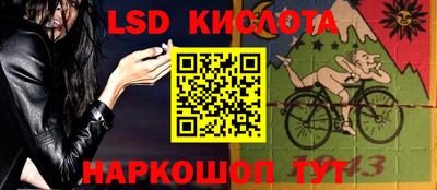 меф VHQ Новодвинск