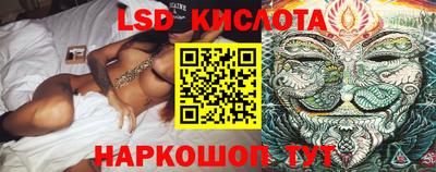 меф VHQ Новодвинск