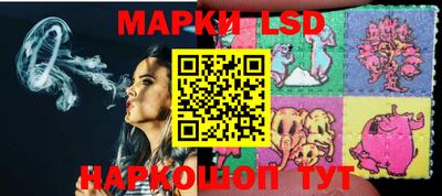 мет Новозыбков