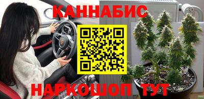 ALPHA PVP Новокубанск