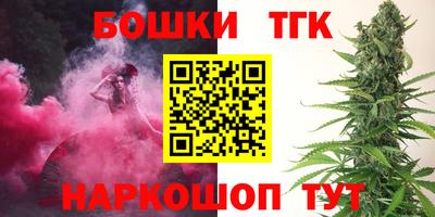 мет Новозыбков