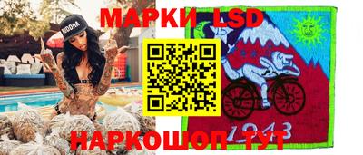 меф VHQ Новодвинск