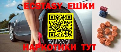 мет Новозыбков