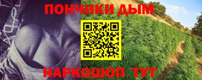 меф VHQ Новодвинск
