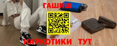мет Новозыбков