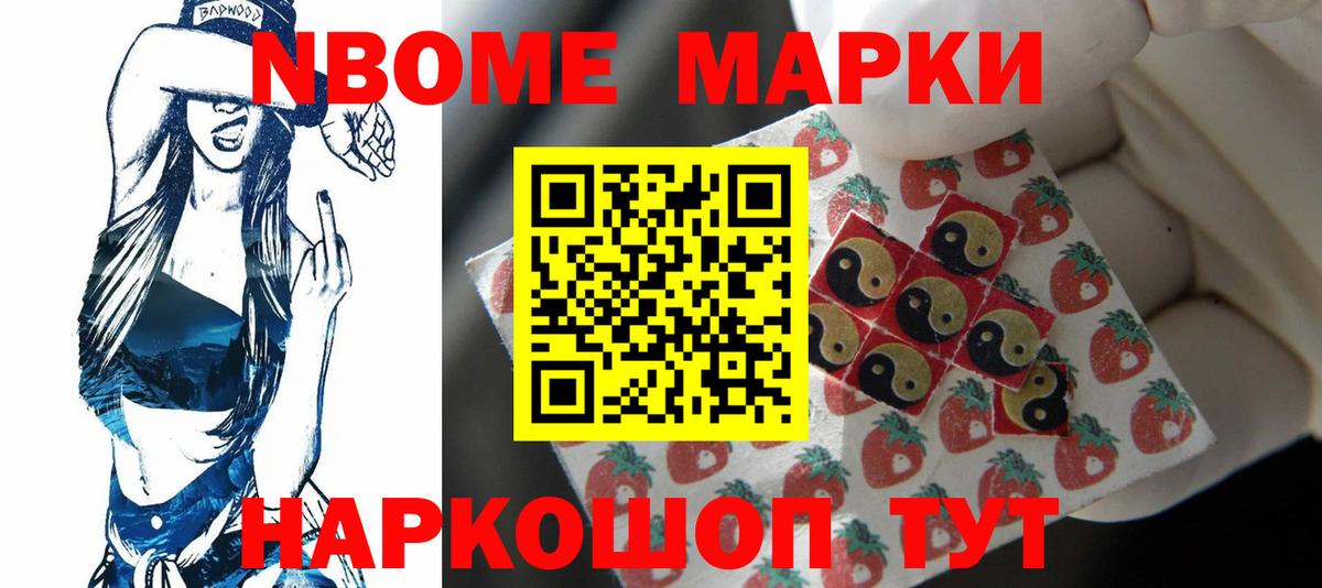 LSD-25 экстази кислота Сорочинск